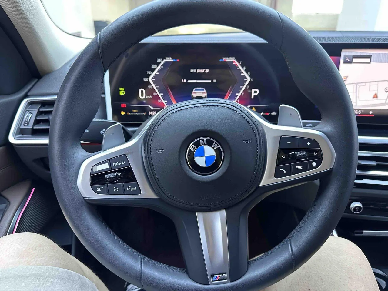 BMW 3 Series 2023 320Li 2.0T M Sports Suit Automatic Gear 5