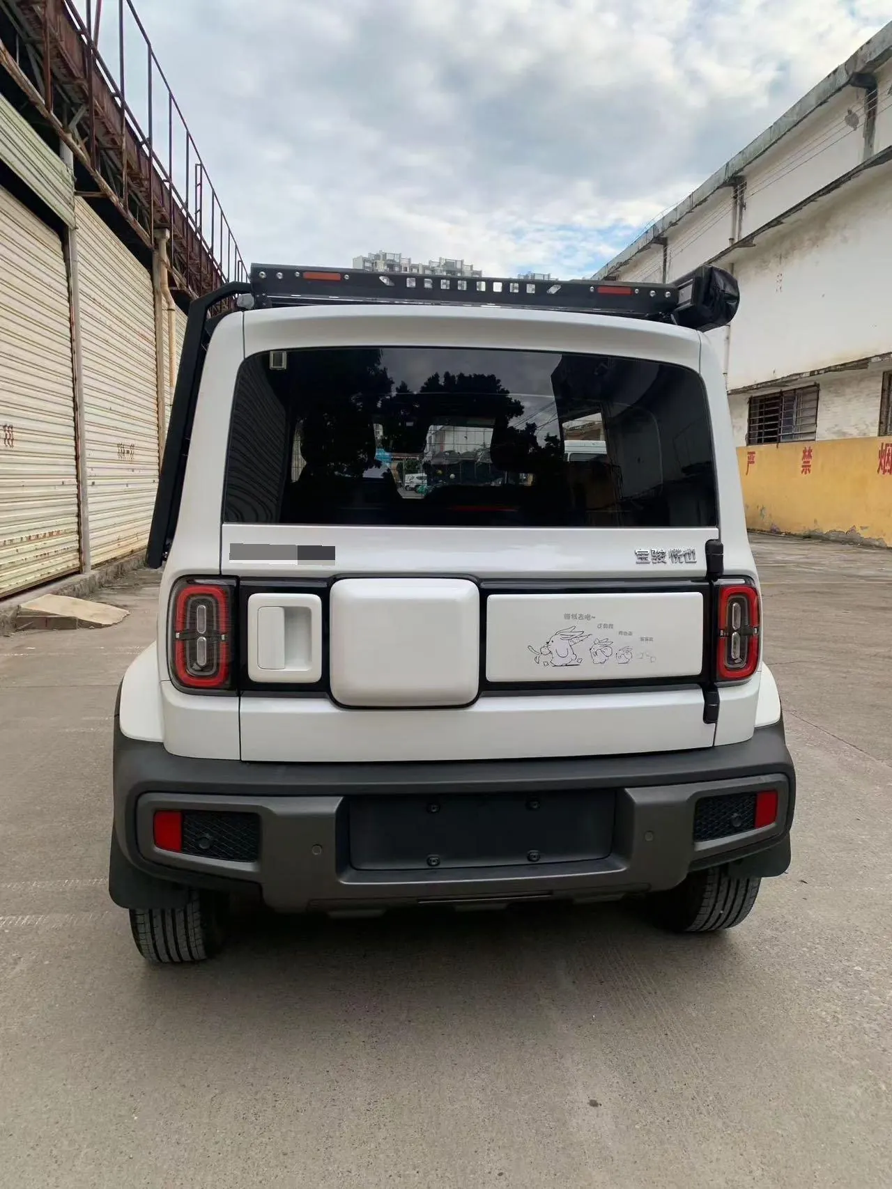BaoJun 2023 Yue also flagship automatic gear 5