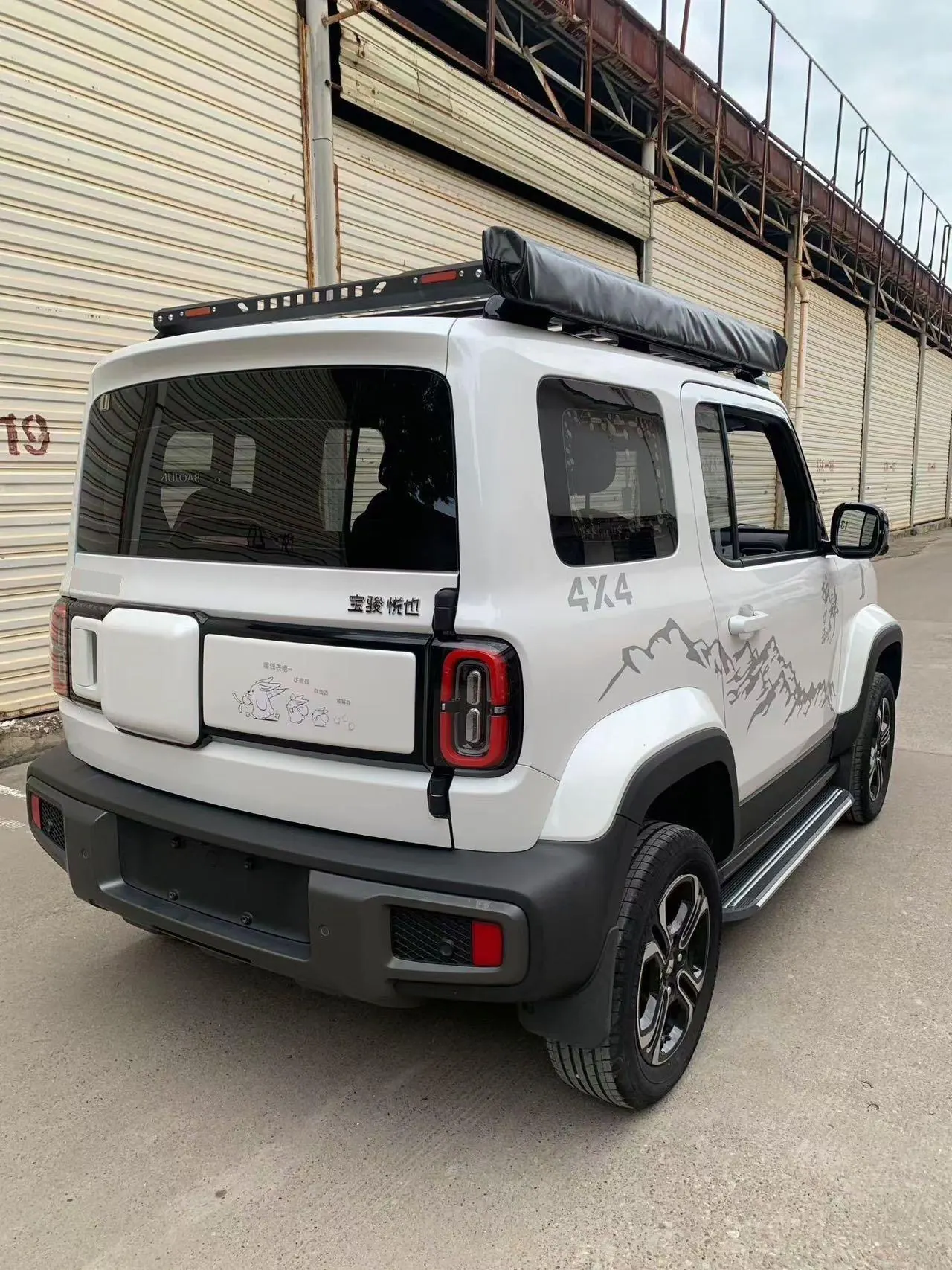 BaoJun 2023 Yue also flagship automatic gear 6