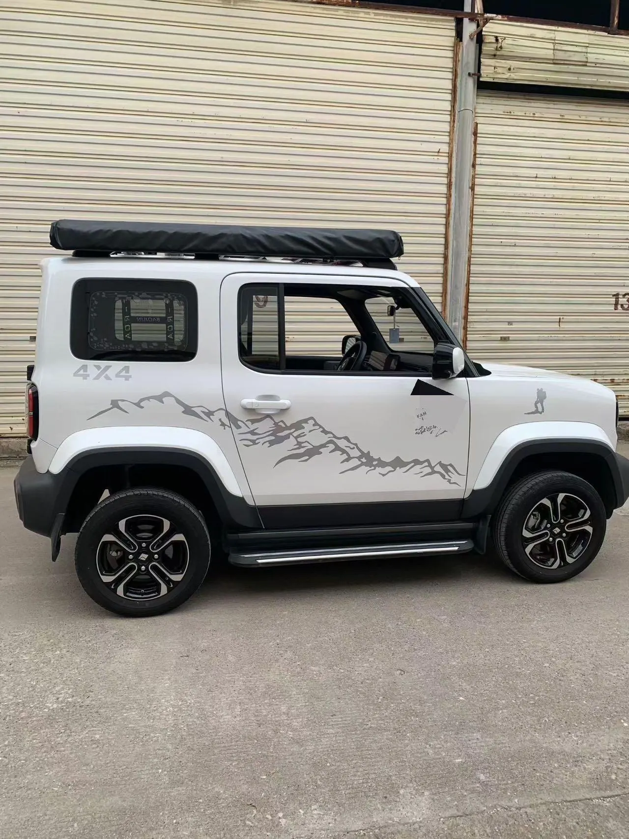 BaoJun 2023 Yue also flagship automatic gear 7