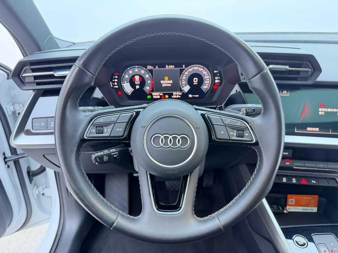 Audi 2023 A3 Sportback 1.4TFSI 35TFSI Fashion Sports Automatic 7