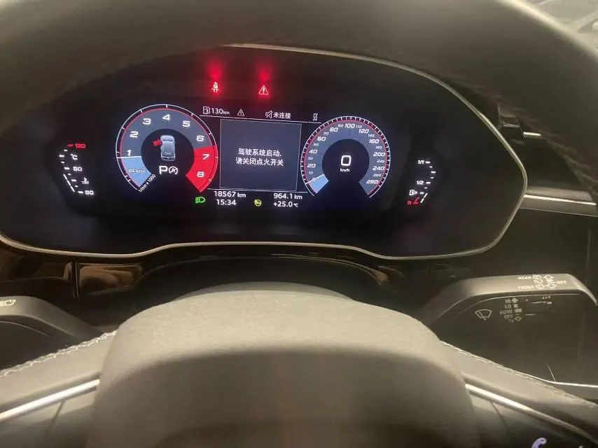 Audi 2023 Q3 1.4TFSI 35TFSI Aggressive Dynamic Automatic 5