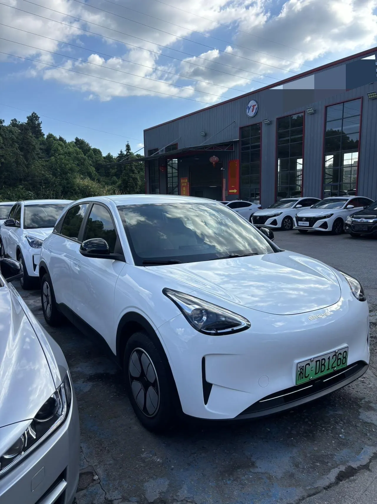 Geely 2026 Star Wish 310km Youth Edition Automatic Gear 2