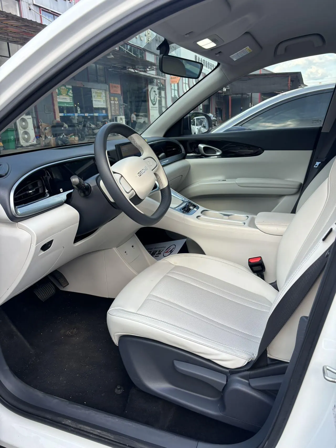 Geely 2026 Star Wish 310km Youth Edition Automatic Gear 5