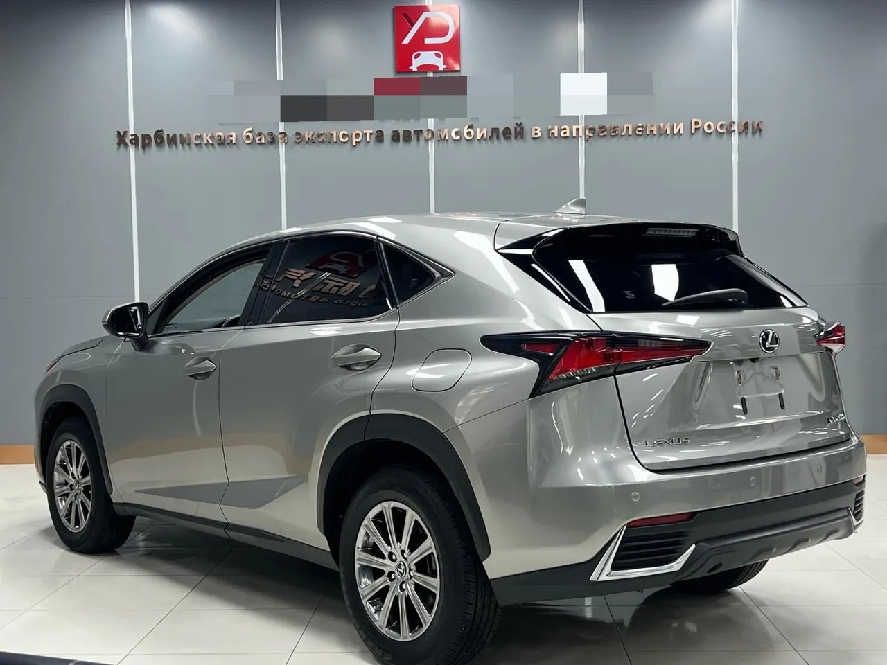 Lexus NX (Imported) 2020 NX200 2.0 Stepless Front Edition Automatic Gear 3