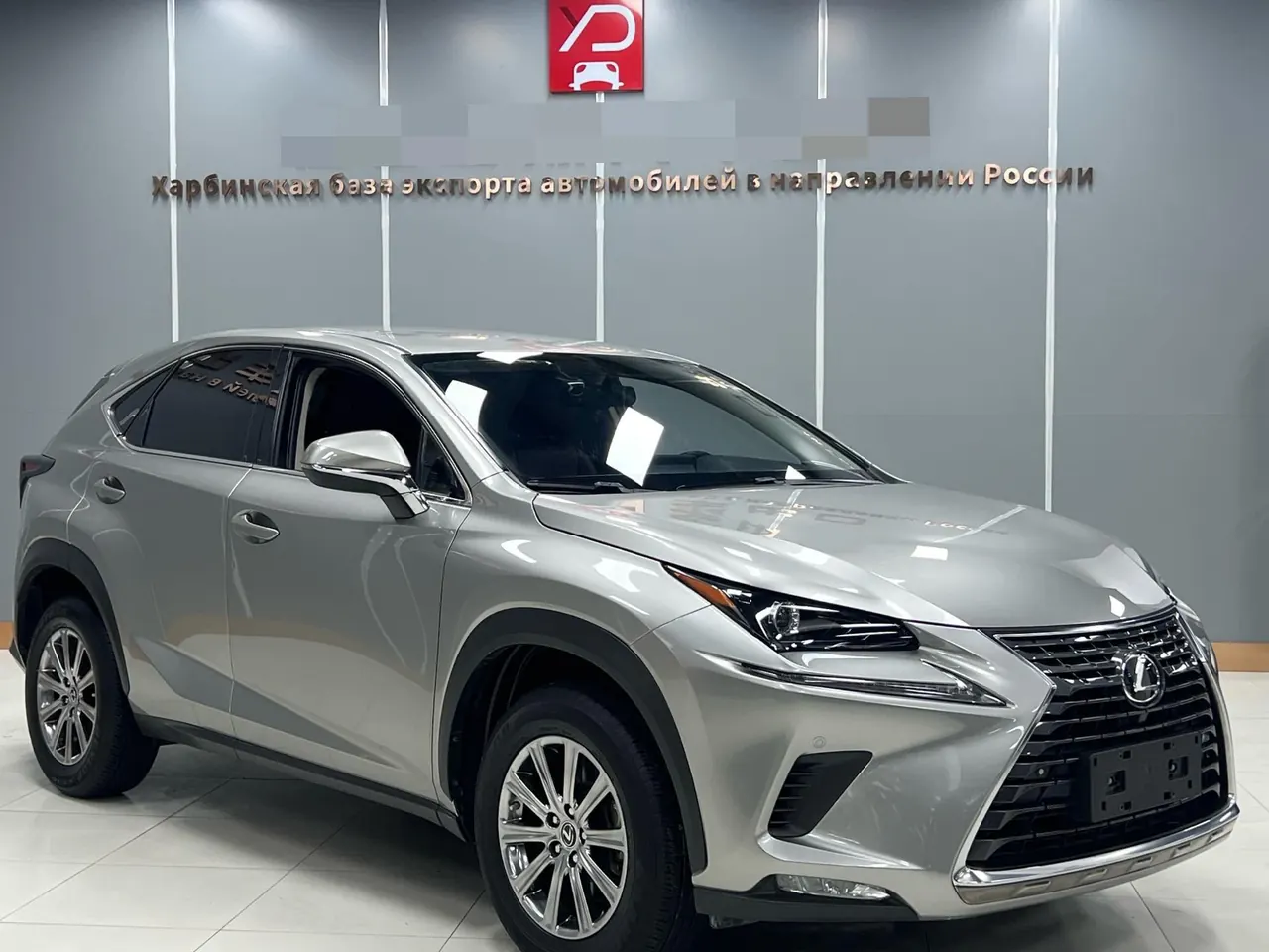 Lexus NX (Imported) 2020 NX200 2.0 Stepless Front Edition Automatic Gear 6
