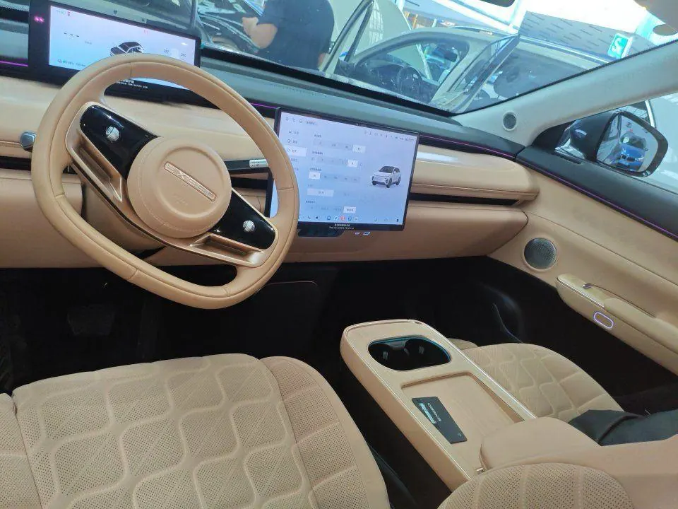 Xingtu 2024 Stelato ET 655 Ultra Auto 5