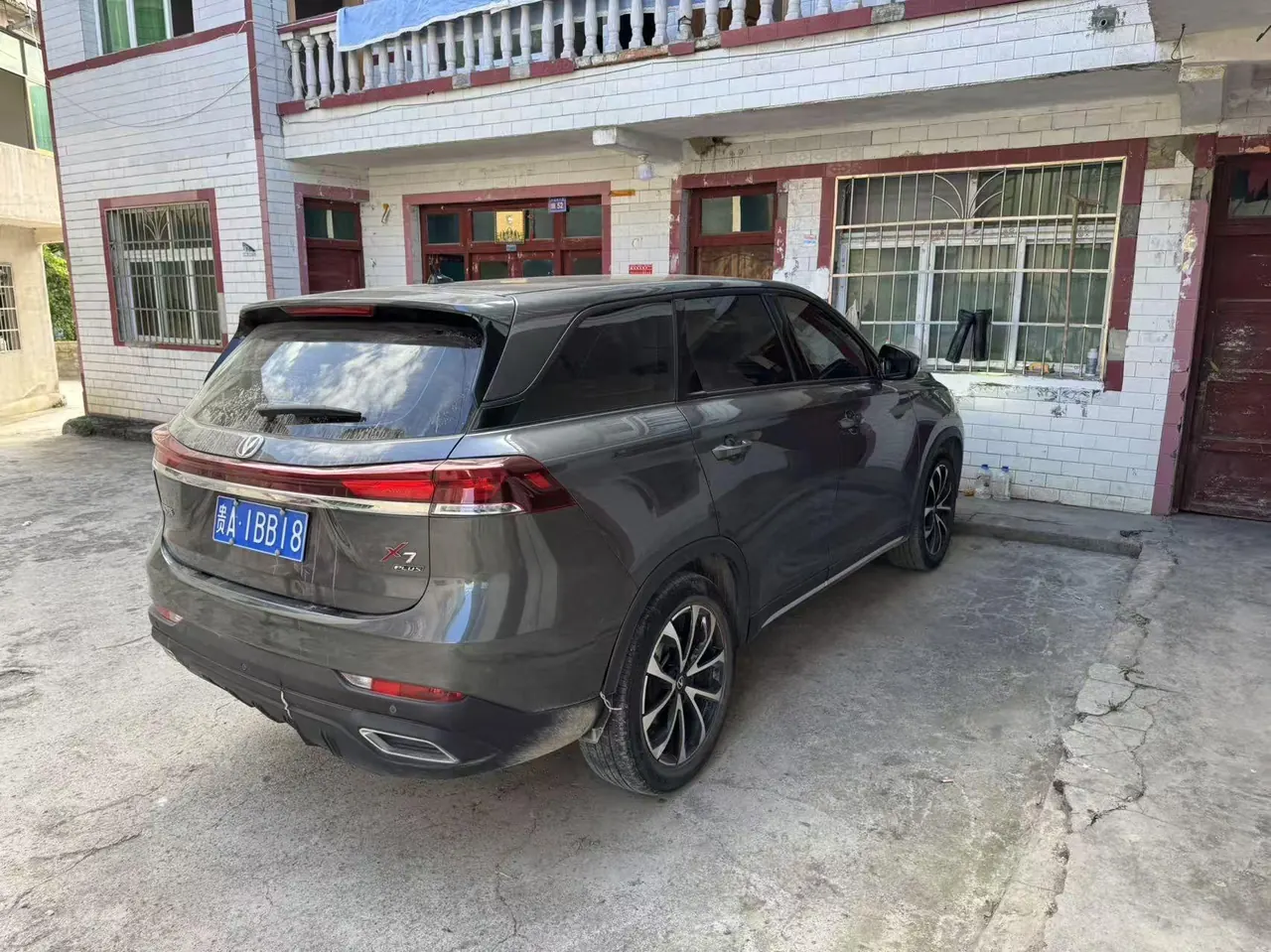 ChangAn 2024 X7 PLUS 1.5T Honorable 7-seat Automatic Gear 5