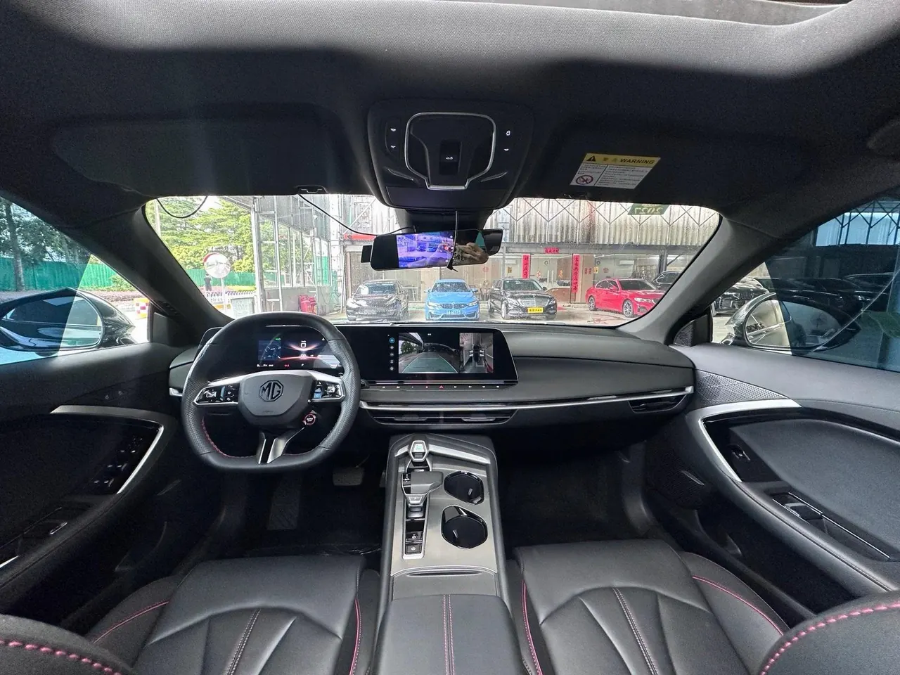 MG 2025 MG7 1.5T 300 Deluxe Edition Automatic Gear 6