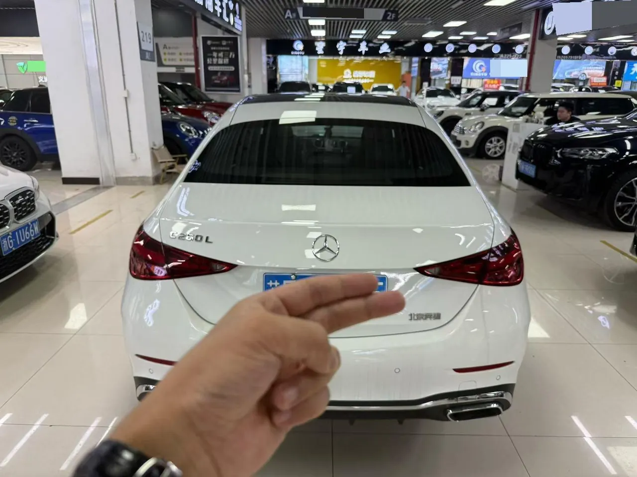 Mercedes Benz Class C 2025 C 260 L 48V 1.5T Sports Edition Automatic Gear 8
