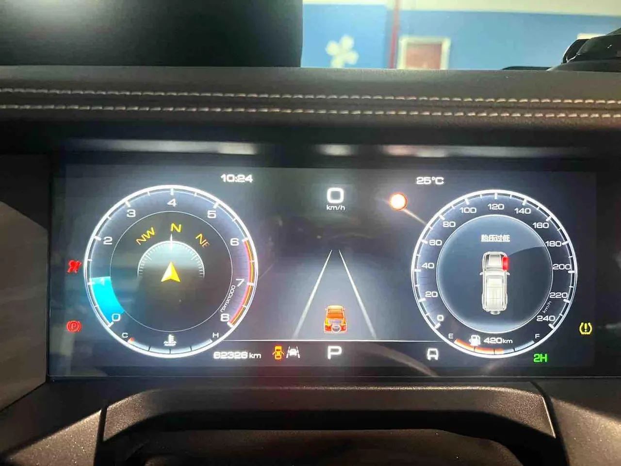 Tank 2021 Tank 300 2.0T Off-Road Challenger Automatic Gear 10