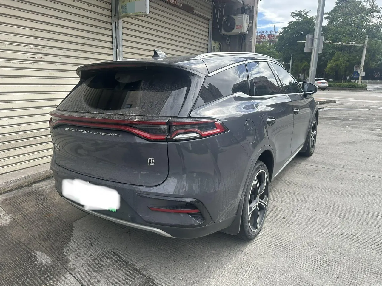 BYD Tang New Energy 2021 Tang DM-i 1.5T Stepless 112KM Honorable Automatic Gear 6