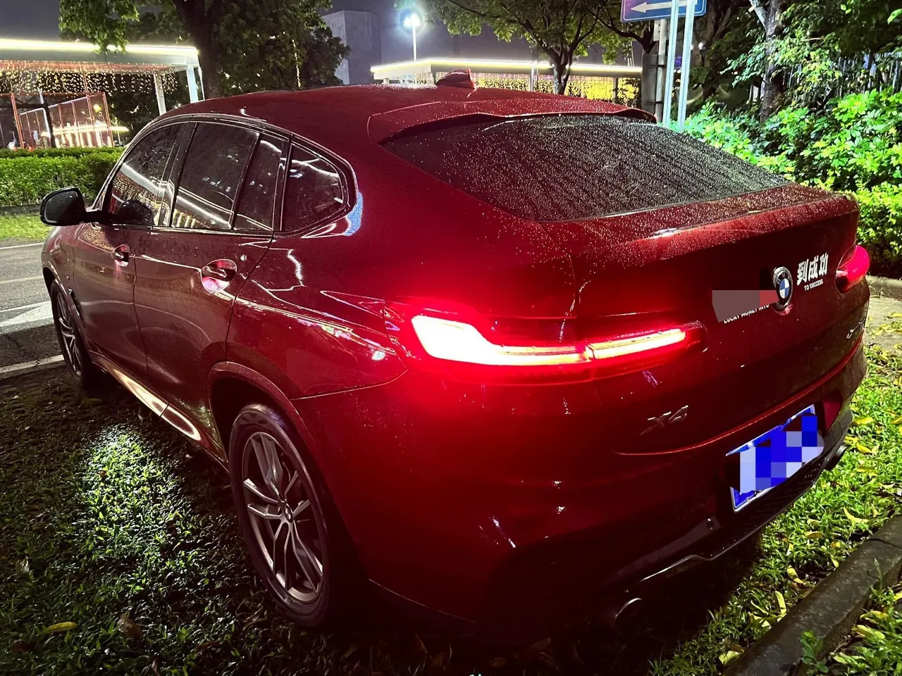 BMW X4 (Imported) 2021 X4 xDrive25i 2.0T M Sports Suit Automatic Gear 5
