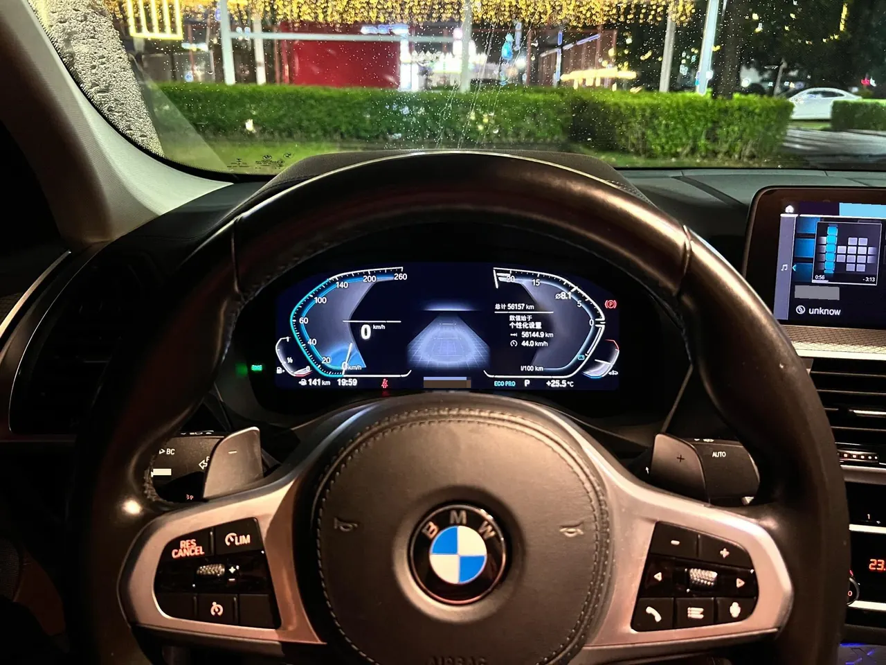 BMW X4 (Imported) 2021 X4 xDrive25i 2.0T M Sports Suit Automatic Gear 6