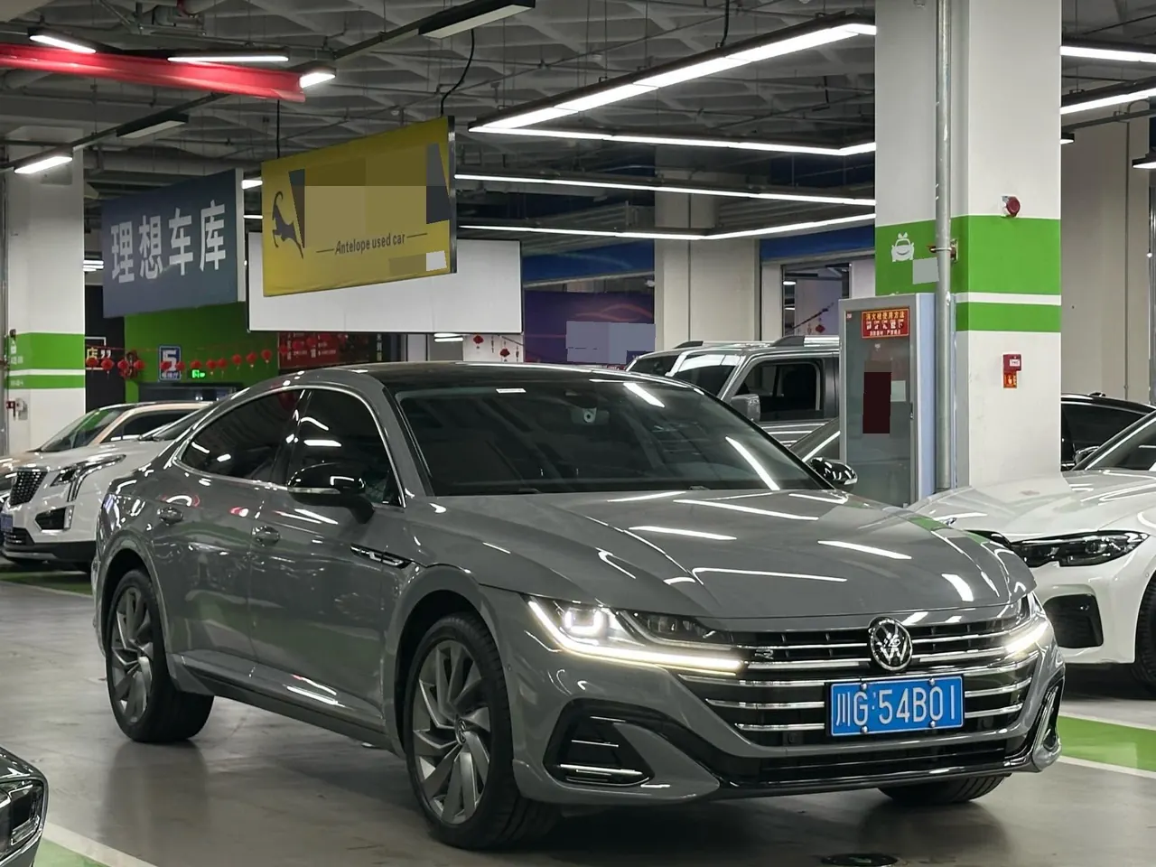Volkswagen 2023 CC 2.0TSI 380TSI Shining Edition Automatic Gear 3