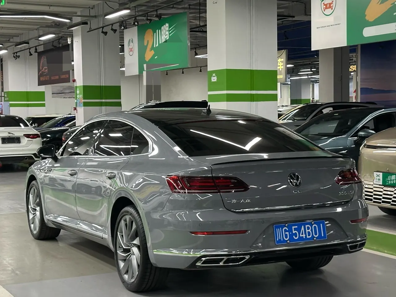 Volkswagen 2023 CC 2.0TSI 380TSI Shining Edition Automatic Gear 4