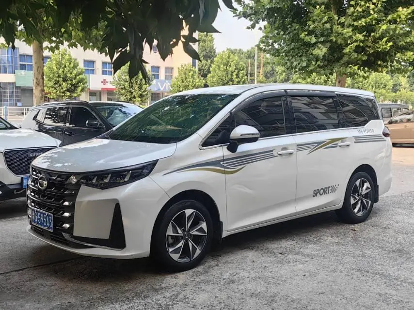 Chuanqi 2023 M6 PRO 1.5T 270T Deluxe Edition Automatic Gear - View 1