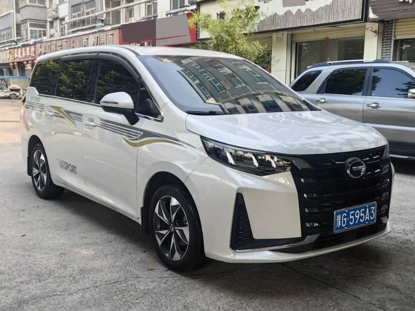 Chuanqi 2023 M6 PRO 1.5T 270T Deluxe Edition Automatic Gear 2