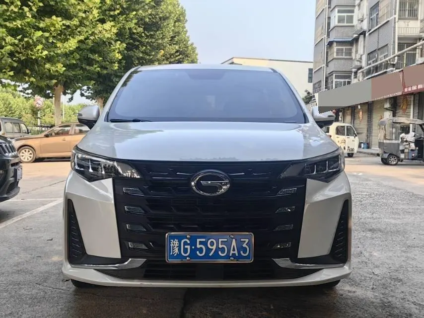 Chuanqi 2023 M6 PRO 1.5T 270T Deluxe Edition Automatic Gear 3