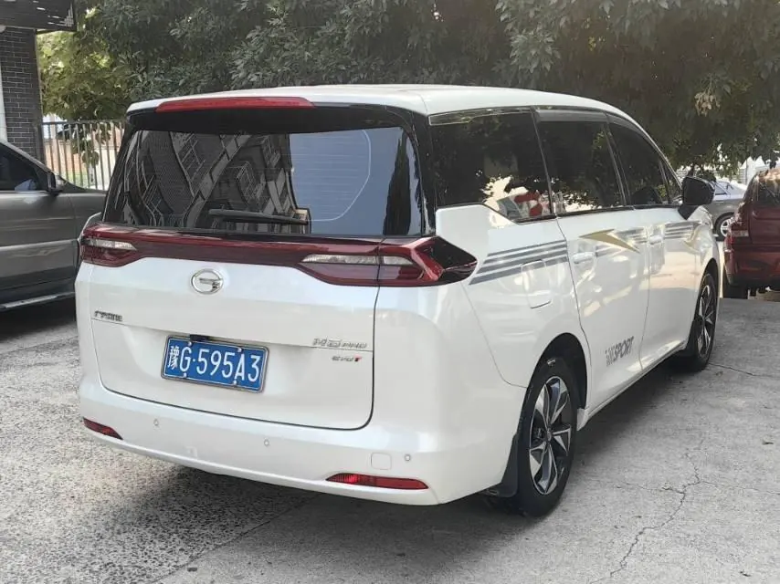 Chuanqi 2023 M6 PRO 1.5T 270T Deluxe Edition Automatic Gear 4