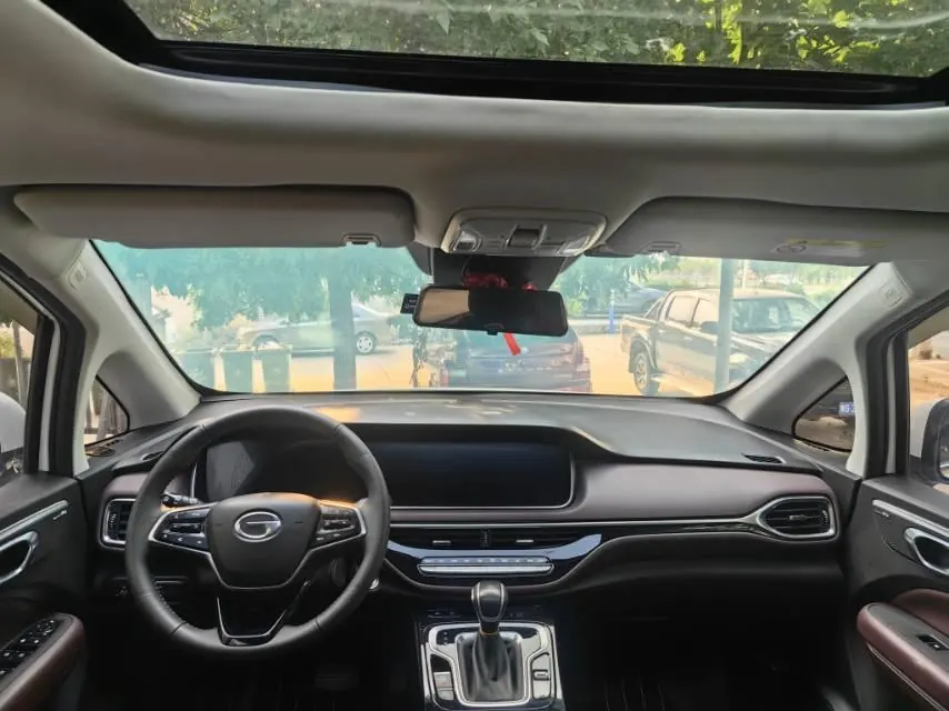 Chuanqi 2023 M6 PRO 1.5T 270T Deluxe Edition Automatic Gear 7