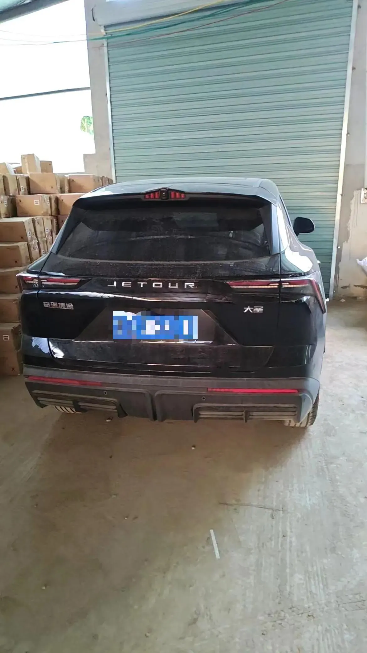 Jetour 2026 Dasheng 1.5T Youth Edition Deluxe Edition Automatic Gear 6