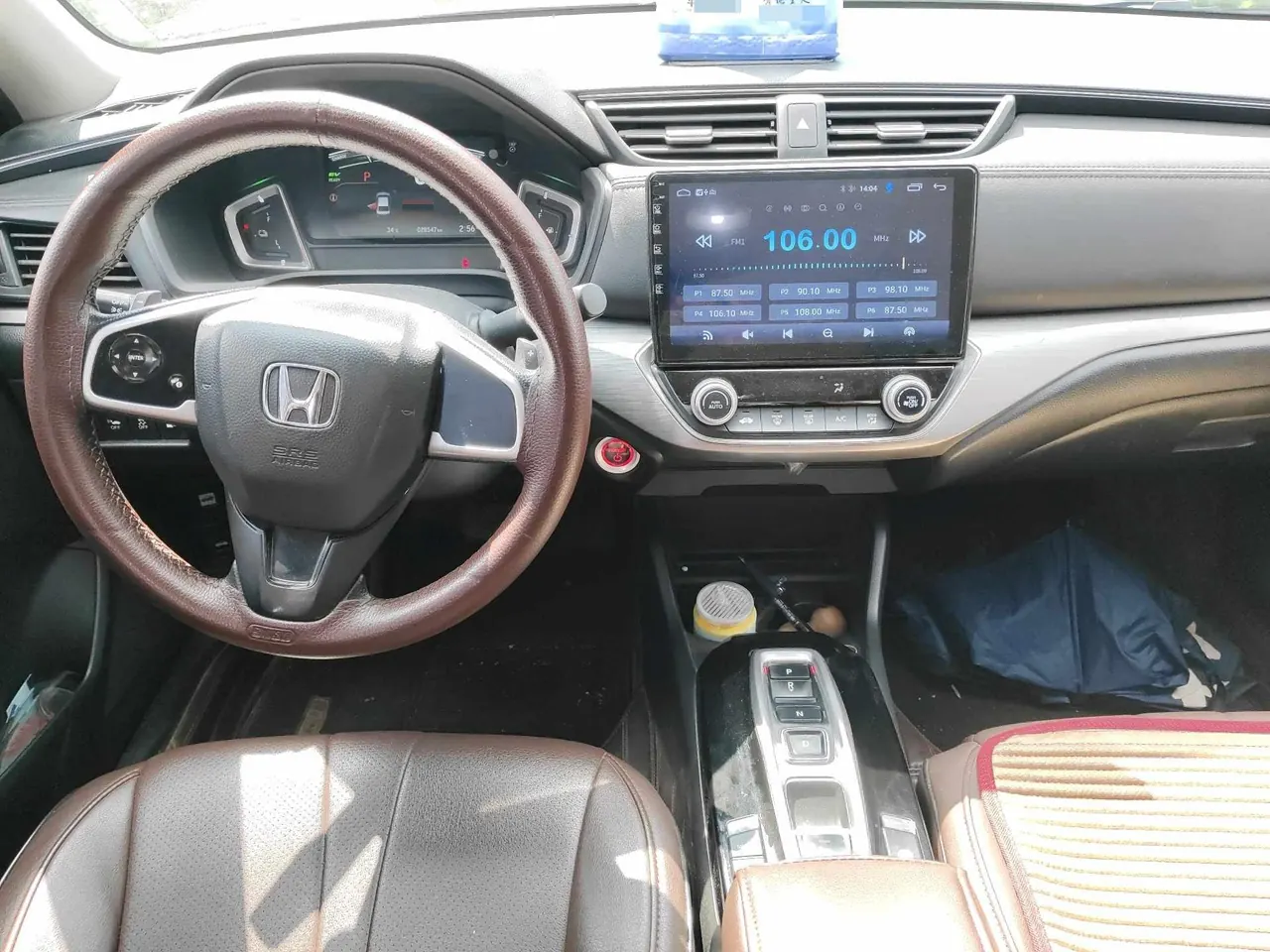 Honda 2022 hybrid 1.5 stepless sharp and clean version of automatic gear 4