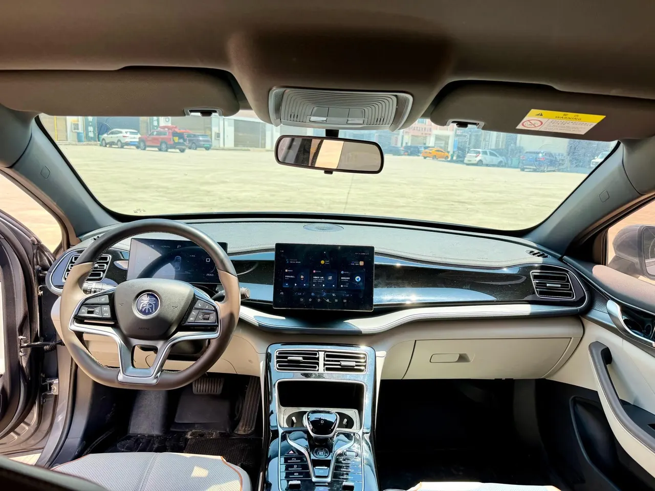 BYD 2023 Qin PLUS EV 510KM Champion Edition Leading Automatic Gear 4