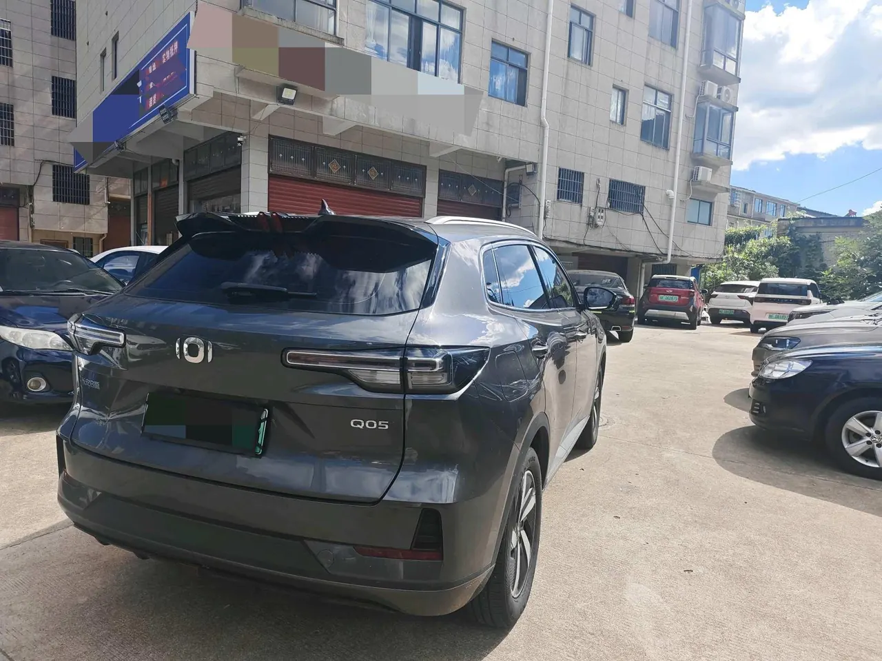 QiYuan 2023 Q05 1.5 stepless 125 Air automatic gear 10