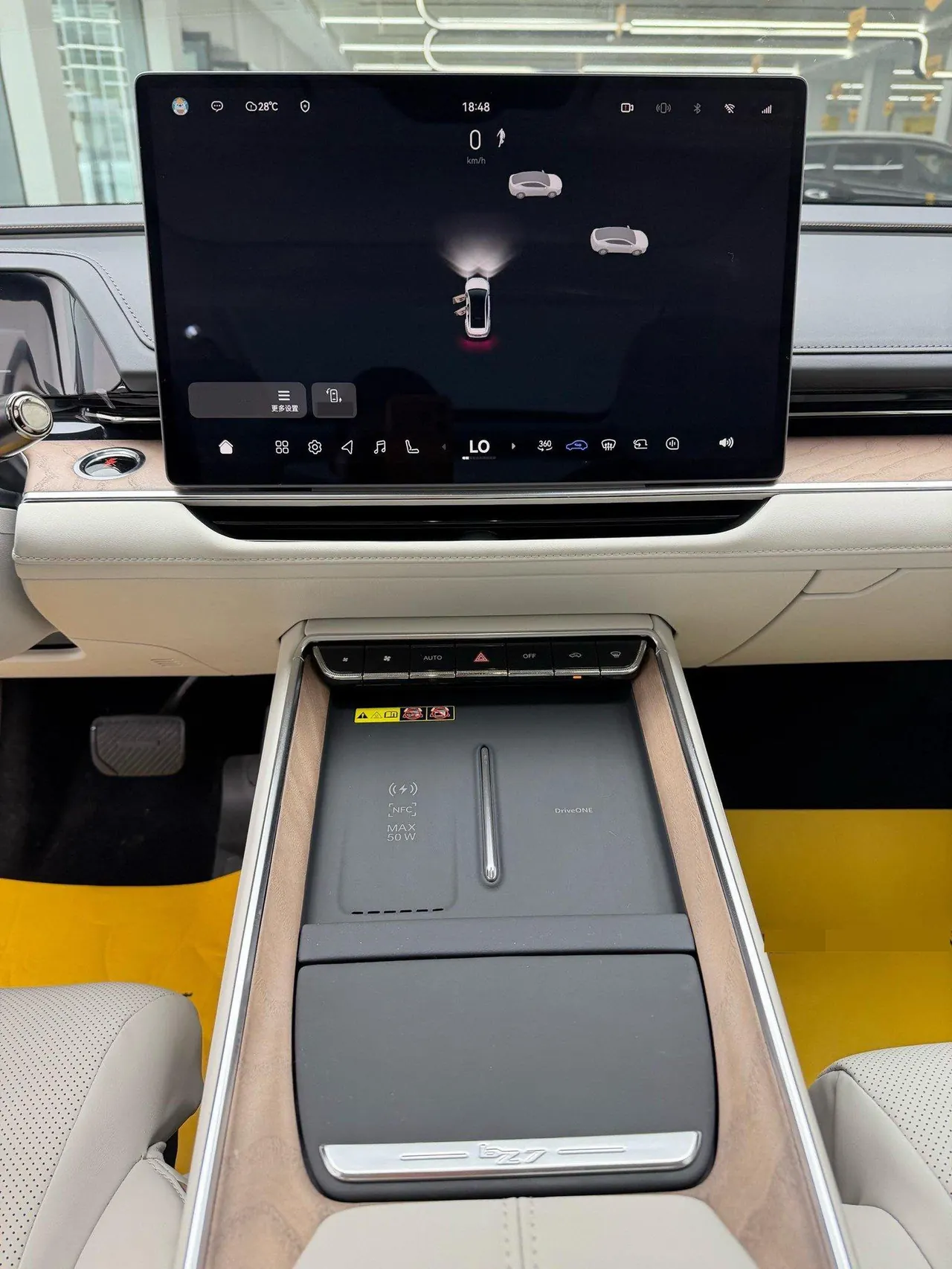 Toyota 2026 Platinum Intelligence 7 700 Max Laser Radar Edition Automatic Gear 5