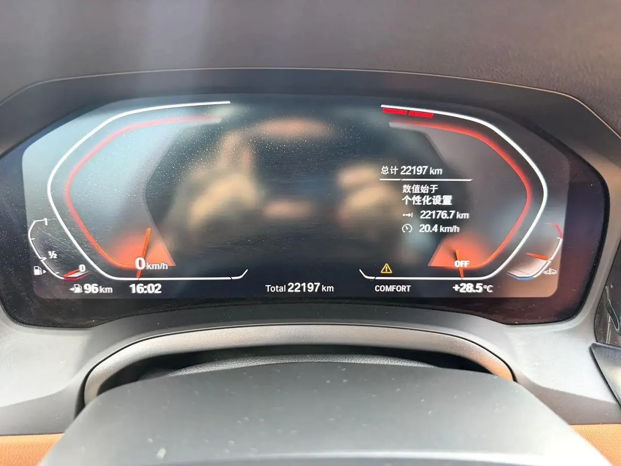 BMW 3 Series 2021 320Li 2.0T M Sports Suit (Modified) Automatic Gear 9