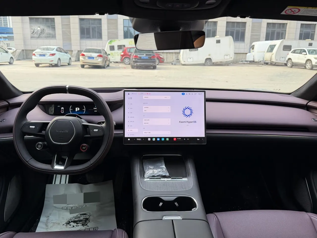 MI 2026 SU7 Standard Edition Automatic Gear 9