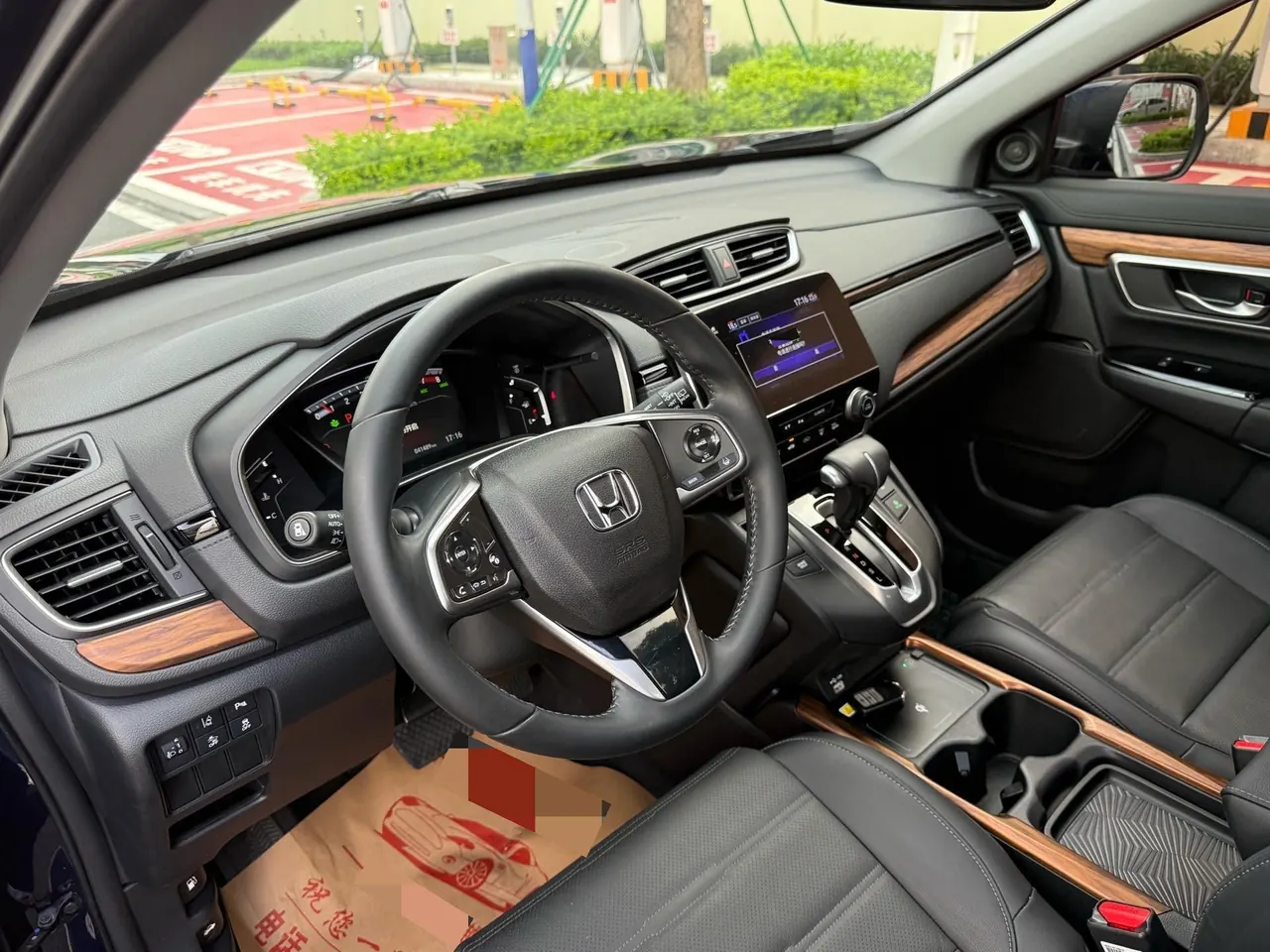 Honda 2021 CR-V 1.5T Stepless 240TURBO Two-Drive Fashion Edition Automatic Gear 10
