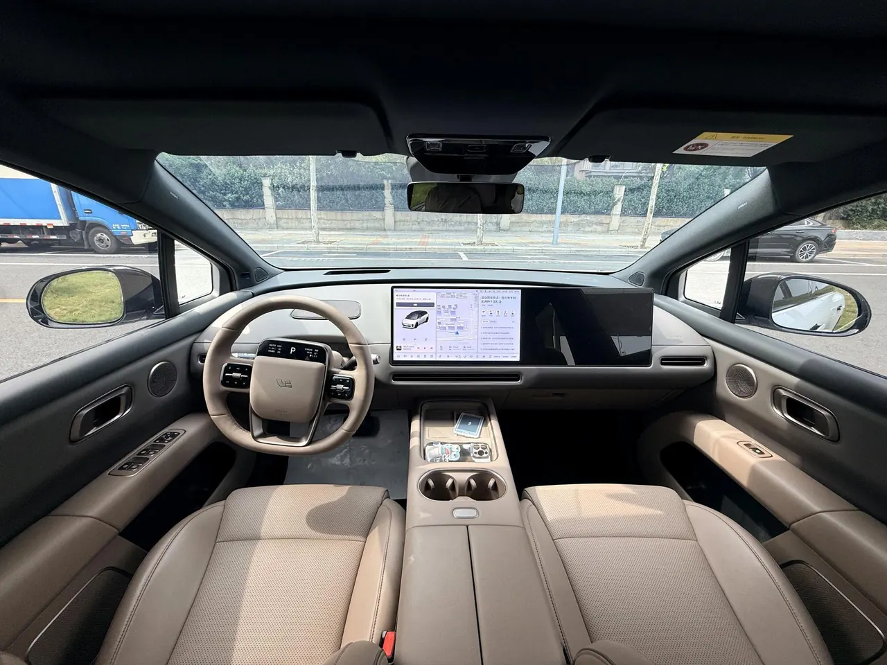 Li 2025 I 300.00g Drive Standard Edition Automatic Gear 10