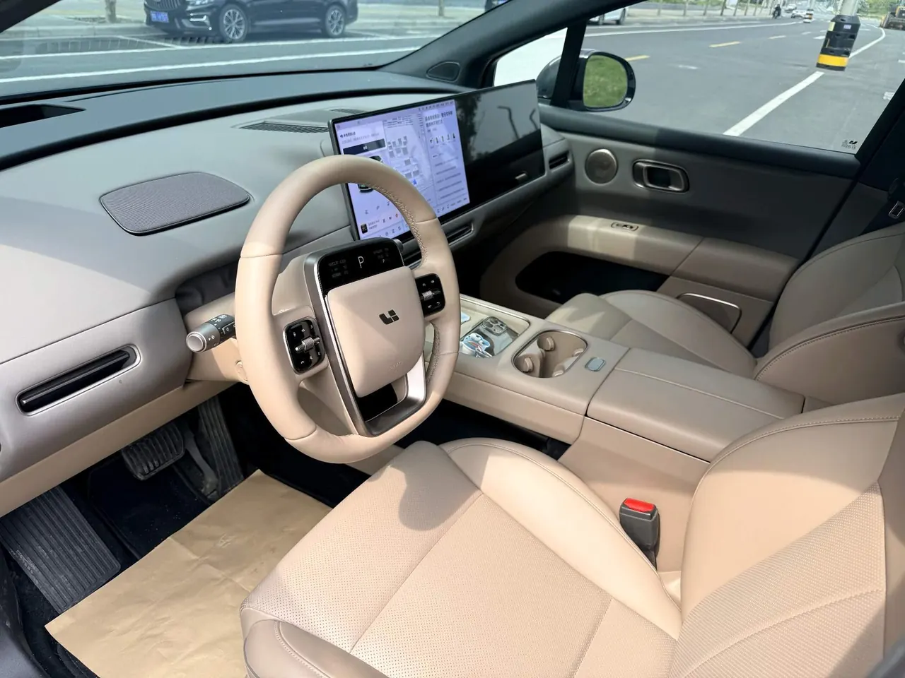 Li 2025 I 300.00g Drive Standard Edition Automatic Gear 8