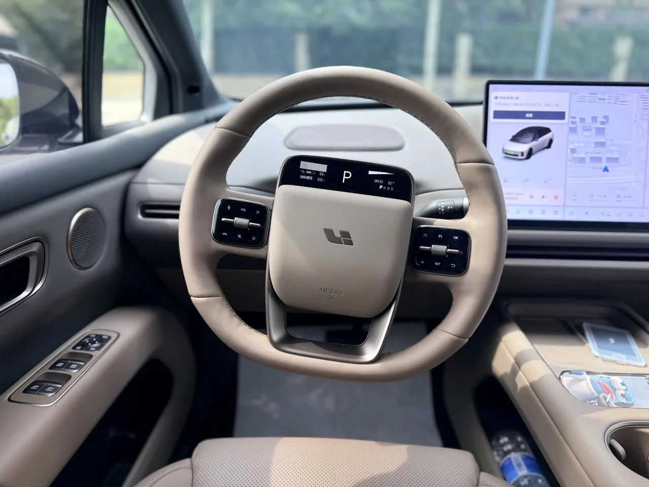 Li 2025 I 300.00g Drive Standard Edition Automatic Gear 9