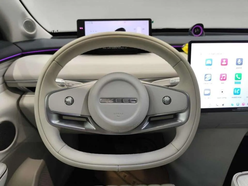 Xingtu 2025 Stelato ET 625 Pro City Smart Driving Edition Automatic Gear 8