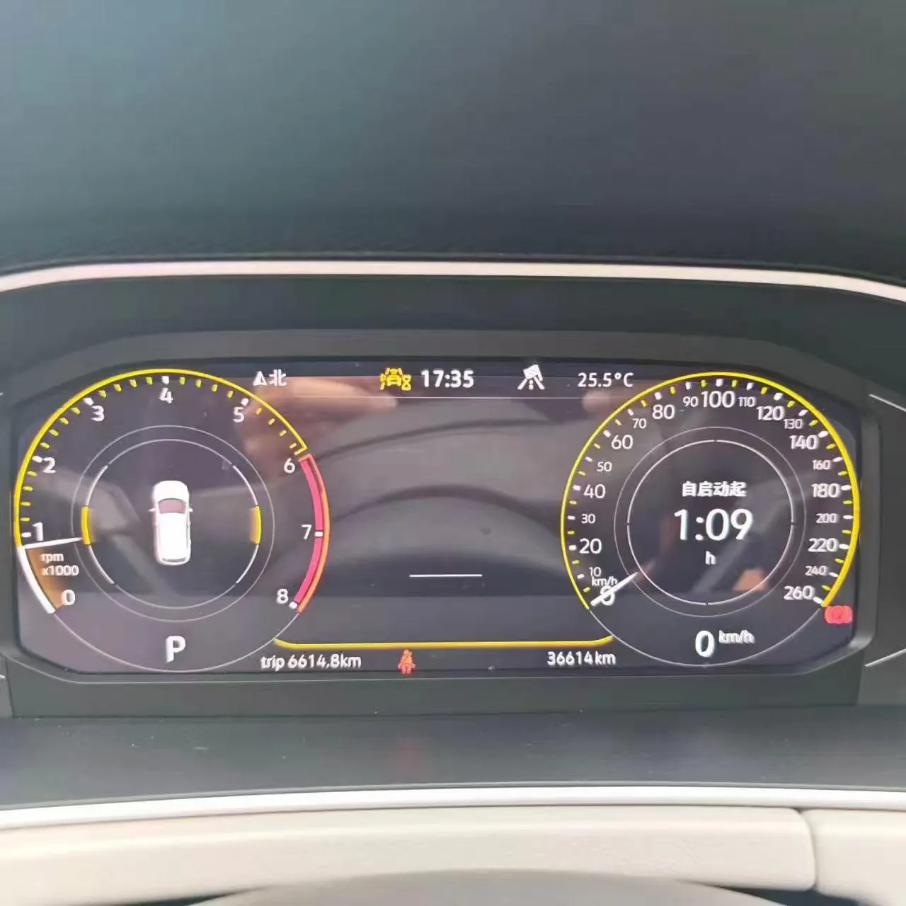 Volkswagen 2023 Tanyue 1.4TSI 280TSI Two-Drive Luxury Plus Advanced Edition Automatic Gear 5