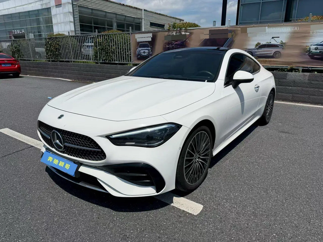 Открыть галерею: Mercedes Benz CLE (Imported) 2024 CLE 260 Coupe 48V 2.0T Automatic