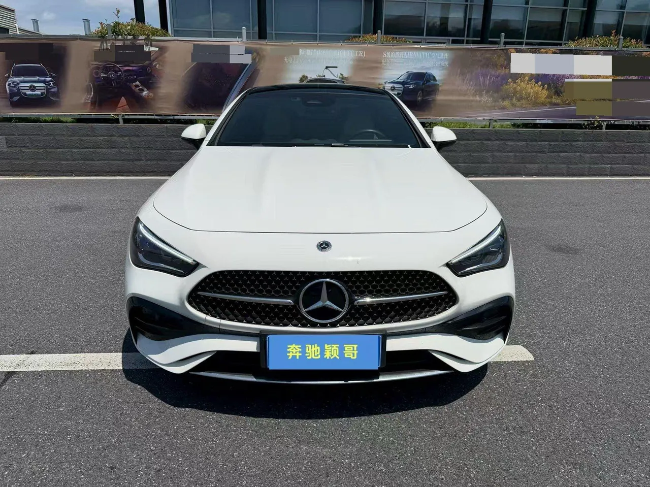 Mercedes Benz CLE (Imported) 2024 CLE 260 Coupe 48V 2.0T Automatic 2