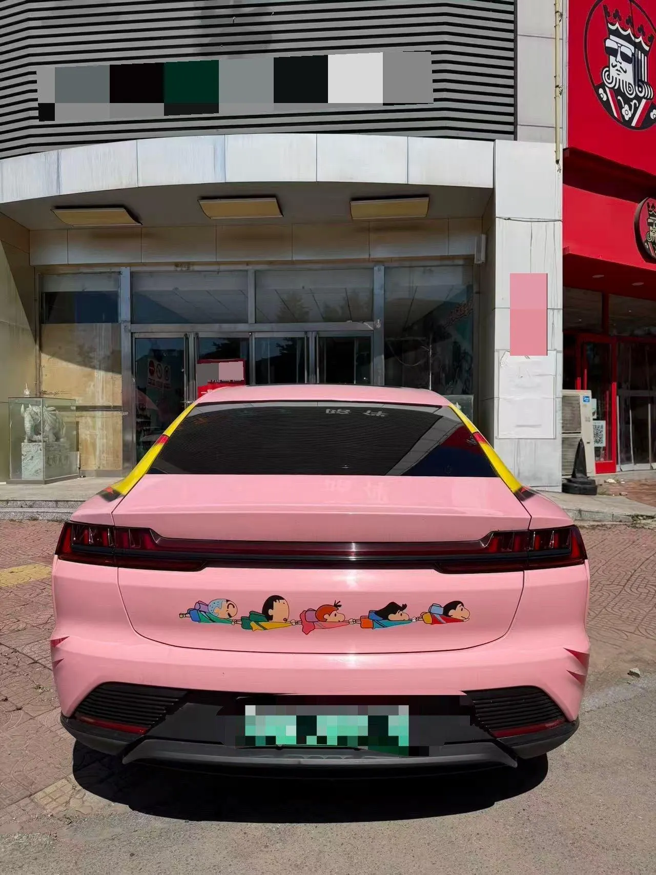 BYD 2020 Han four-wheel drive high-performance flagship automatic gear 4