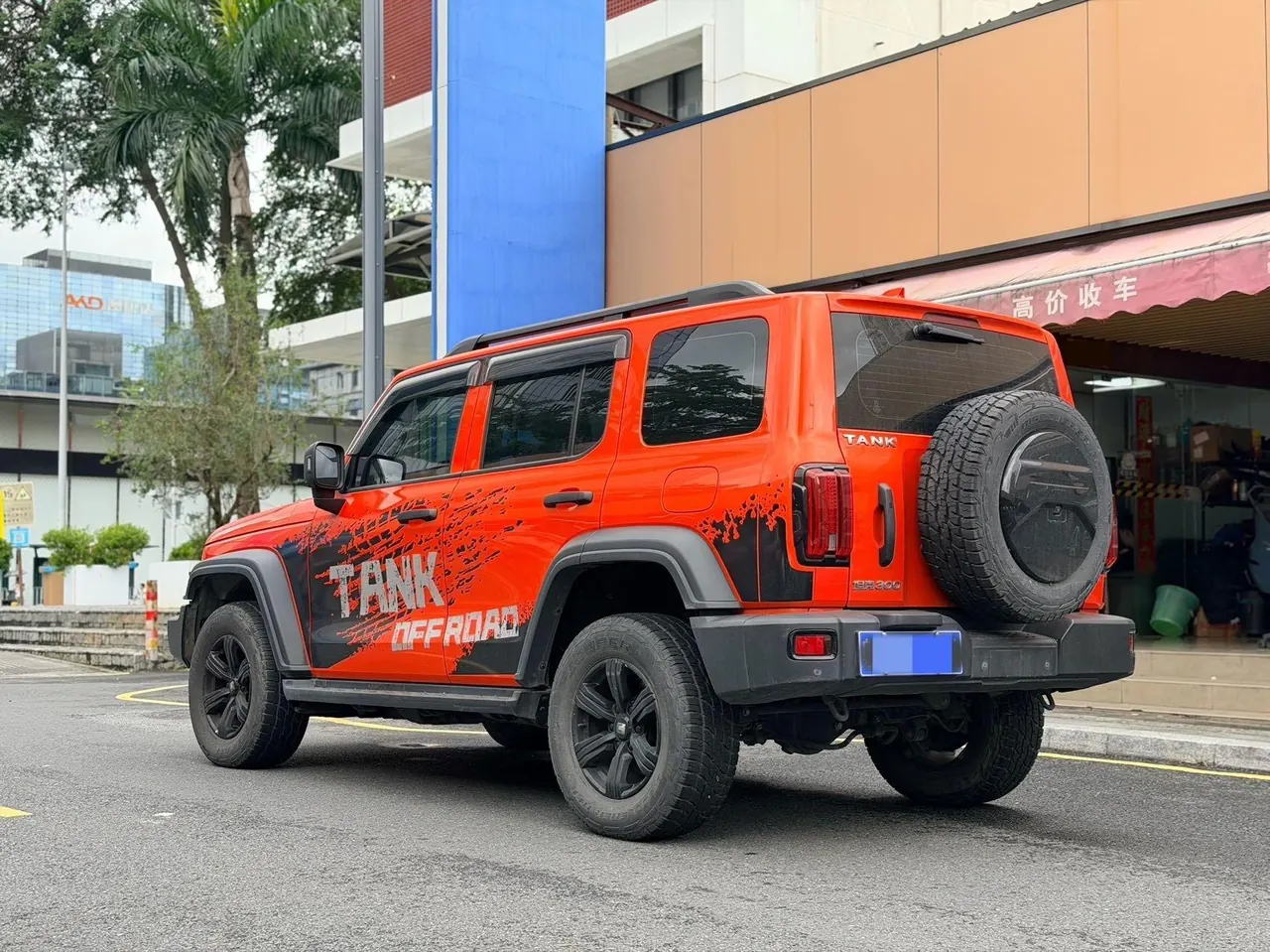 Tank 2021 Tank 300 2.0T Off-road Conqueror Automatic 3