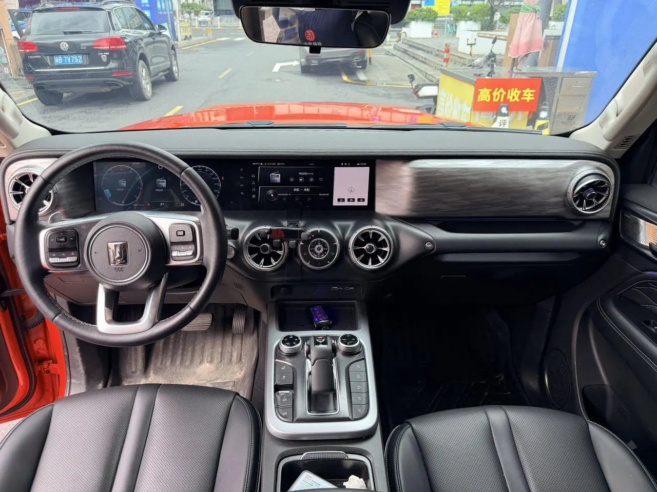 Tank 2021 Tank 300 2.0T Off-road Conqueror Automatic 4