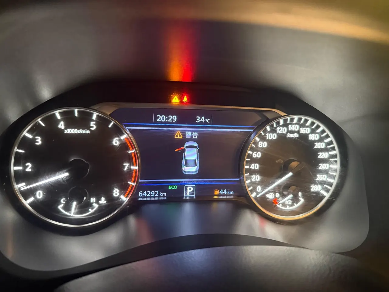 Nissan 2021 Teana 2.0T Stepless XV AD1 Zhizun Pilot Edition Automatic Gear 7