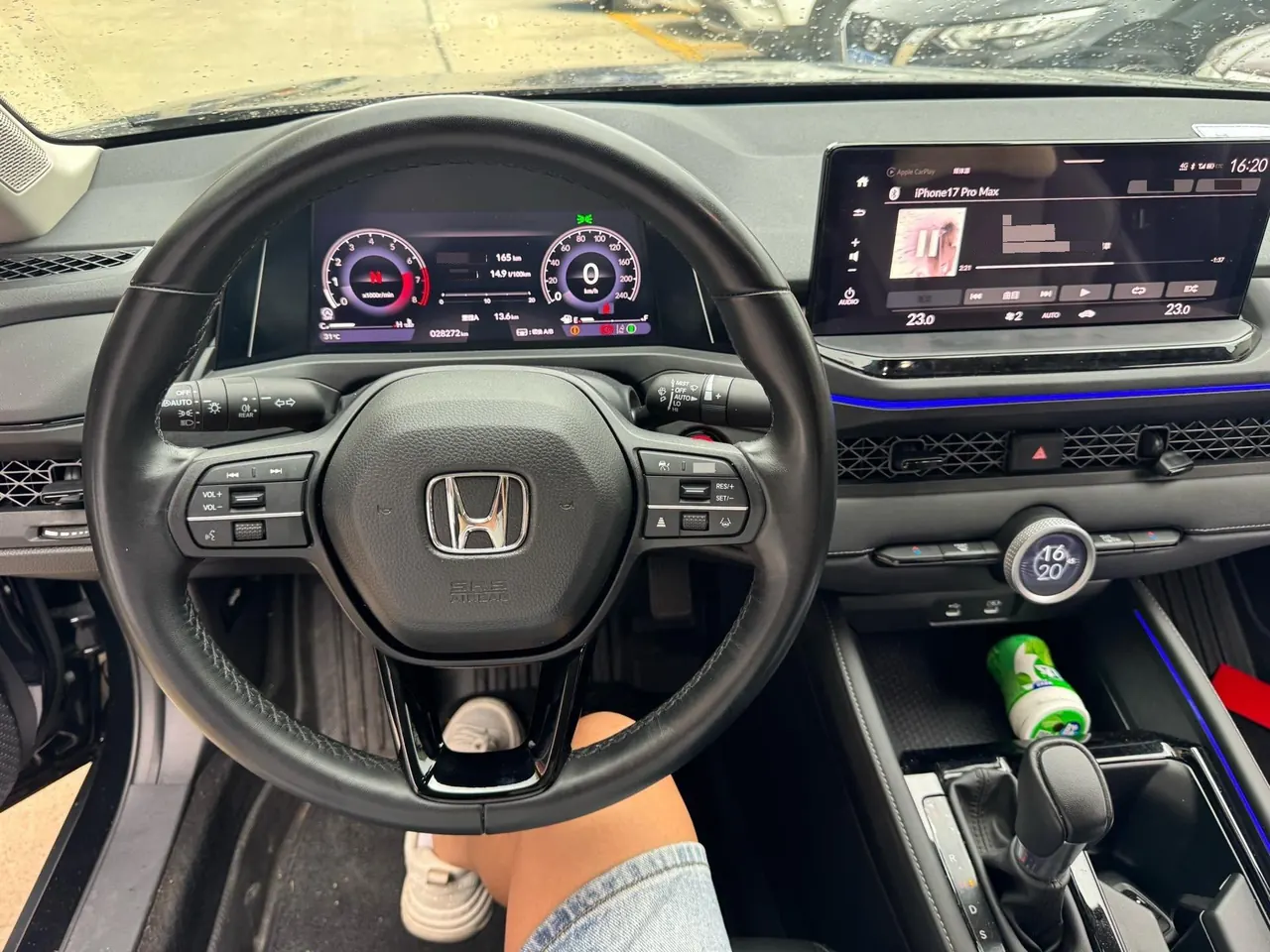 Honda 2023 11th Generation Accord 1.5T Stepless 260TURBO Deluxe Automatic Gear 7