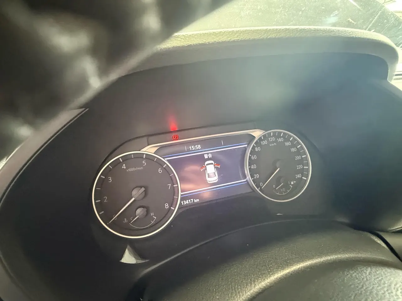 Nissan 2023 Sylphy 1.6 Stepless Pleasant Edition Automatic Gear 7