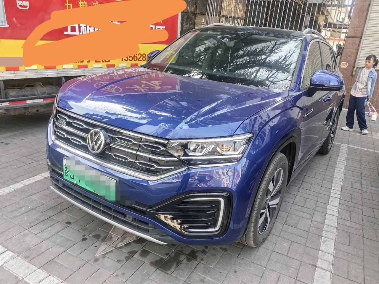Volkswagen 2020 GTE 1.4T Honorable Automatic Gear - View 1