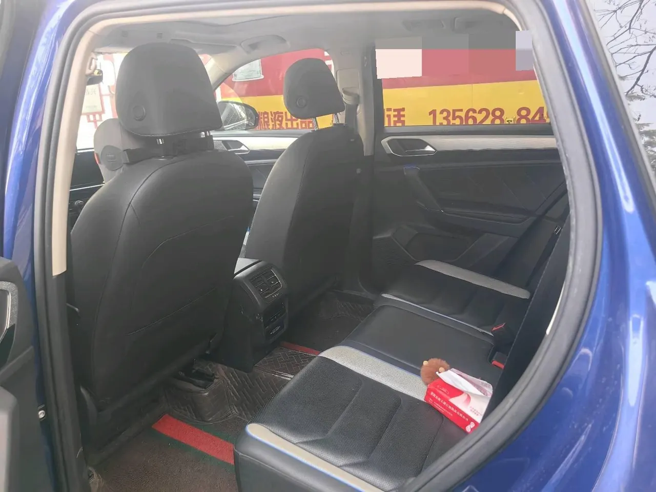 Volkswagen 2020 GTE 1.4T Honorable Automatic Gear 5