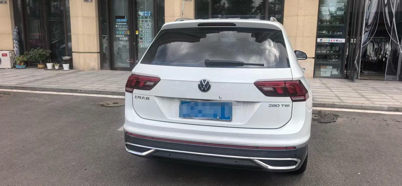 Volkswagen 2023 Tiguan L 1.4TSI 280TSI Tide Creation Limited Edition Automatic Gear 6