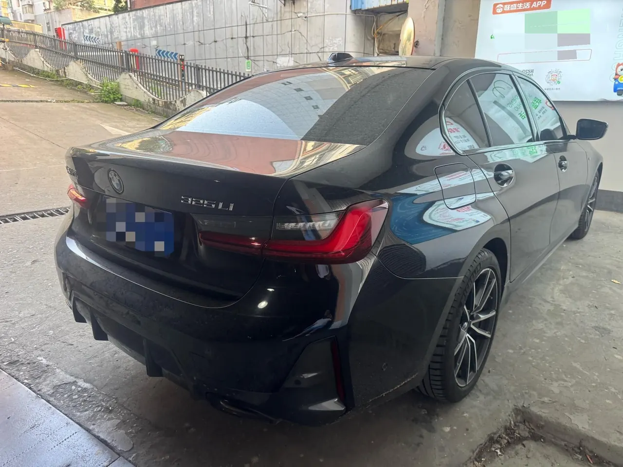 BMW 3 Series 2023 325Li 2.0T M Sports Suit Automatic Gear 6